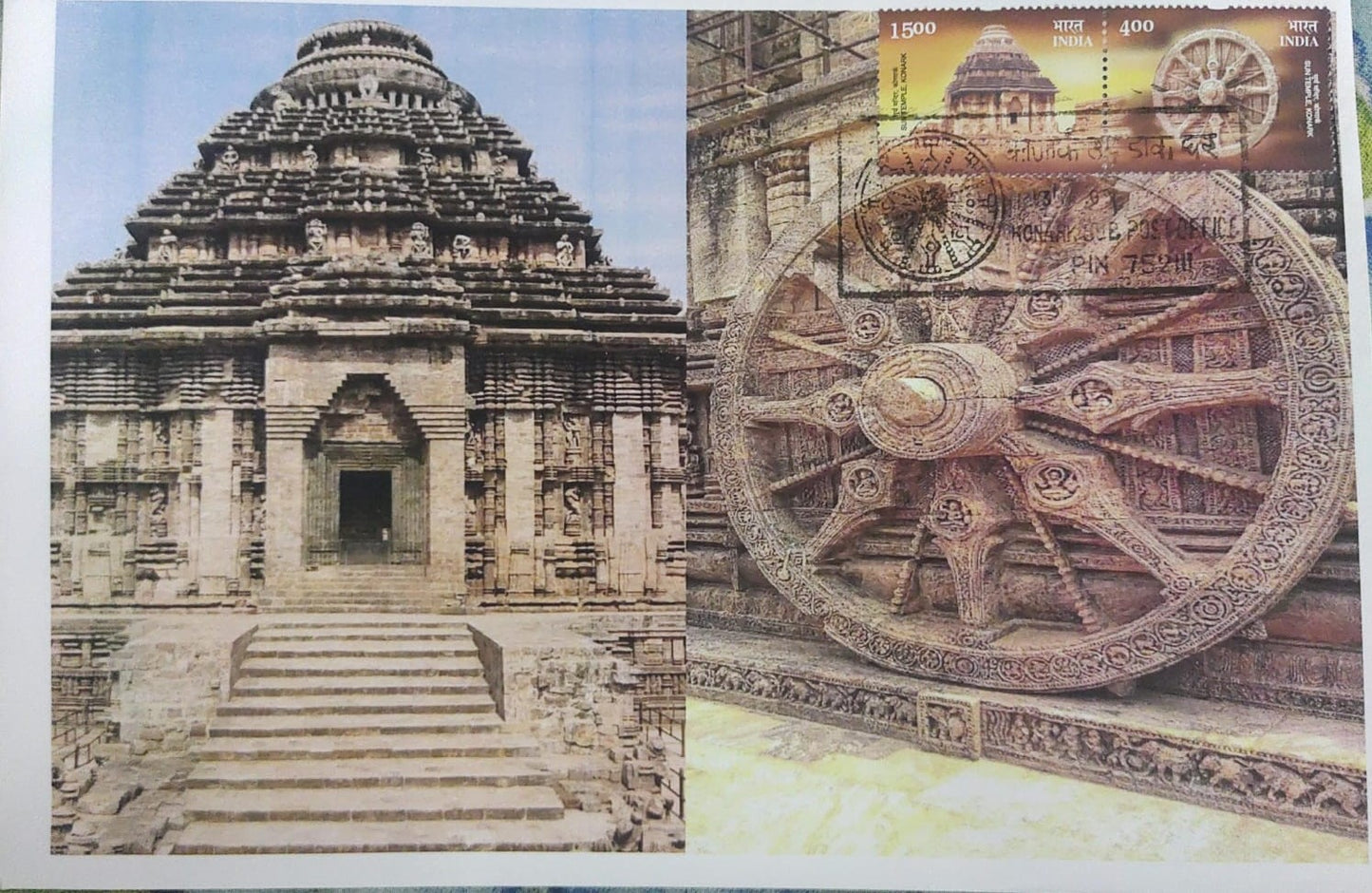 Konark temple permanent pictorial cancellation cover with stamp of same temple