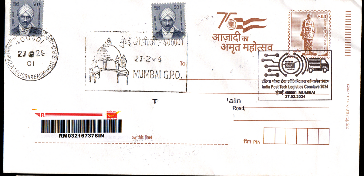 Special Cancellation Postally Travelled Cover on  India Post Tech Logistics Conclave -27-02-2024 From Mumbai