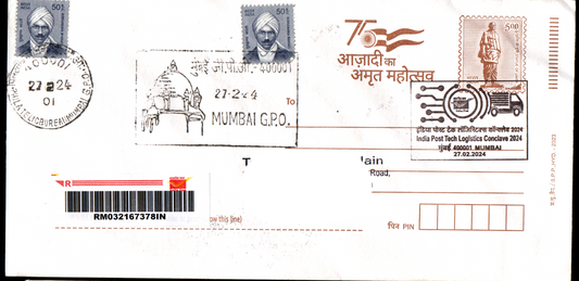 Special Cancellation Postally Travelled Cover on  India Post Tech Logistics Conclave -27-02-2024 From Mumbai