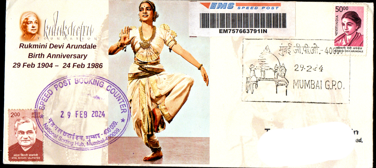 Permanent Pictorial  Postally Travelled Cover on Rukmini Devi Arundale Birth Anniversary -29-02-2024 From Mumbai