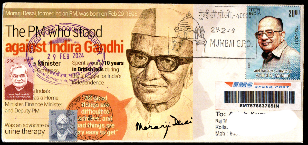 Permanent Pictorial  Postally Travelled Cover on Morarji Desai,The pm who stood against Indria Gandhi -29-02-2024 From Mumbai