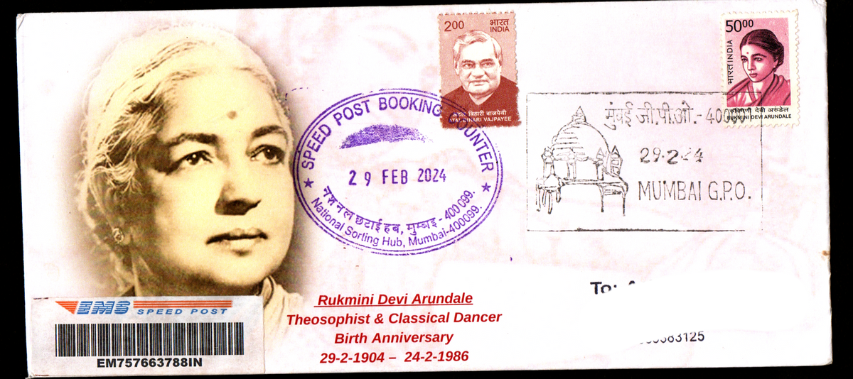 Permanent Pictorial  Postally Travelled Cover on Rukumini Devi Arundale Theosophist and Classical Dancer Birth Anniversary -29-02-2026 From Mumbai
