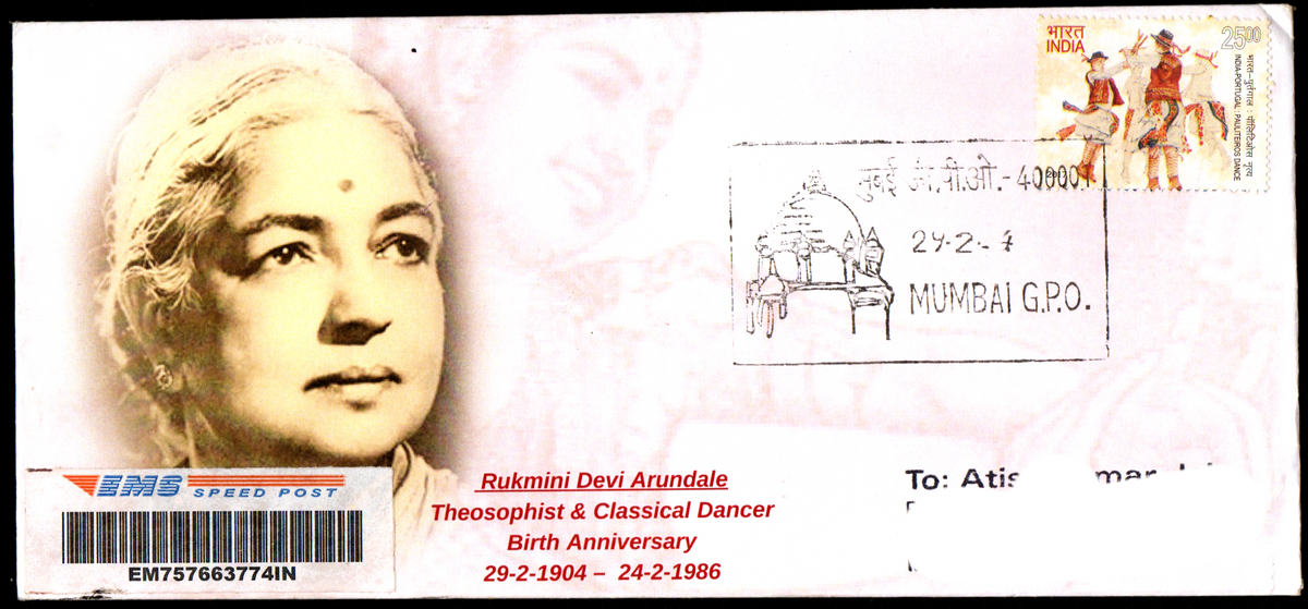 Permanent Pictorial  Postally Travelled Cover on Rukumini Devi Arundale Theosophist and Classical Dancer Birth Anniversary -29-02-2026 From Mumbai (Copy)