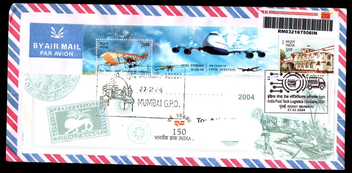 Special Cancellation Postally Travelled Cover on   India Post Tech Logistics Conclave -27-02-2024 From Mumbai