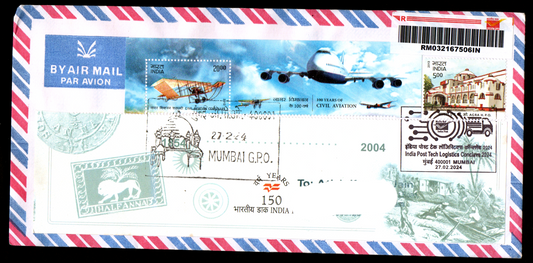 Special Cancellation Postally Travelled Cover on   India Post Tech Logistics Conclave -27-02-2024 From Mumbai