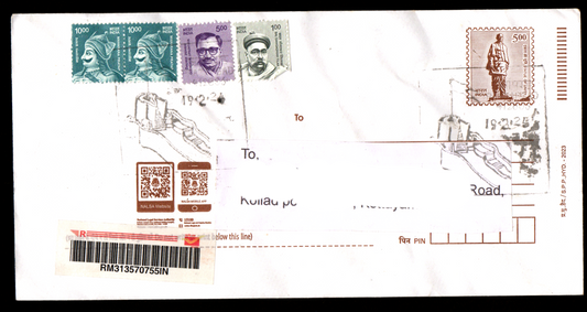 Inauguration Day Permanent Pictorial  Postally Travelled Cover from Pratapgad-412806 Dated-19.12.2024