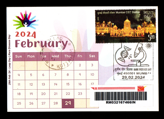 Special Cancellation Postally Travelled Cover on Leap Day 2024 February -29-02-2024 From Mumbai