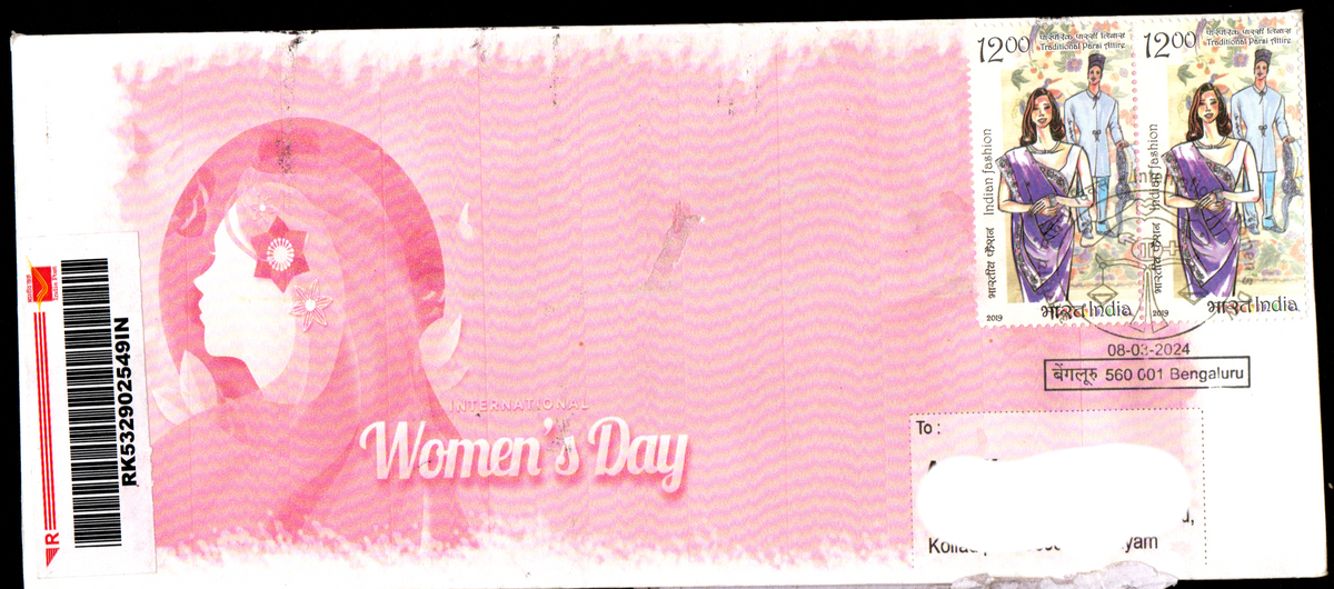 Special Cancellation Postally Travelled Cover on Womens Day-08.03.2024 From Bengaluru