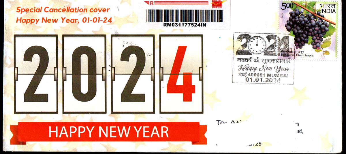 Special Cancellation Postally Travelled Cover on Happy New year 2024-01.01.2024 from Mumbai