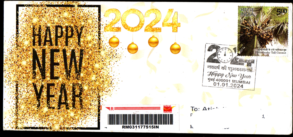 Special Cancellation Postally Travelled Cover on Happy New year 2024-01.01.2024 from Mumbai