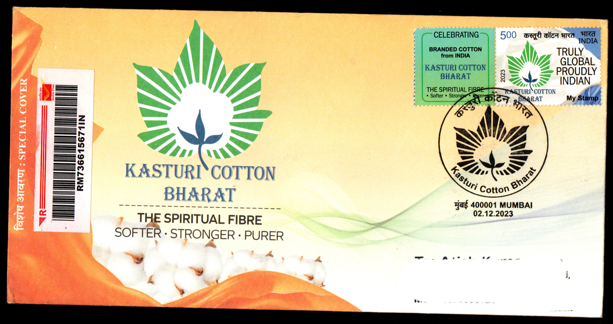 Special Cancellation Postally Travelled Cover on Kasturi Cotton Bharat-02.12.2023 from Mumbai