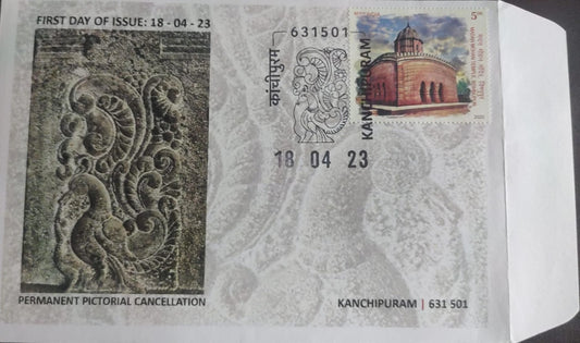 Kanchipuram inagural day cancellation cover