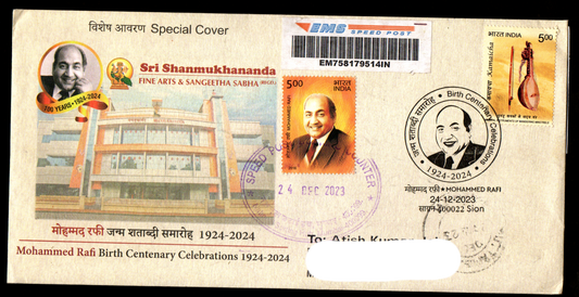 Special Cancellation Cover Postally Travelled Cover on Mohammed Rafi Birth Centenary Celebration-24.12.2023 from Mumbai