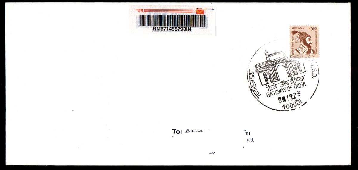 Permanent Pictorial Cancellation Cover Postally Travelled Cover on Gateway of India -28-12.2023 from Mumbai