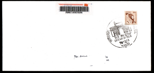 Permanent Pictorial Cancellation Cover Postally Travelled Cover on Gateway of India -28-12.2023 from Mumbai