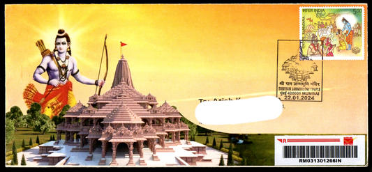 Special Cancellation on Shri Ram JanmBhoomi Temple Postally Travelled Cover 22-01-2024 from Mumbai