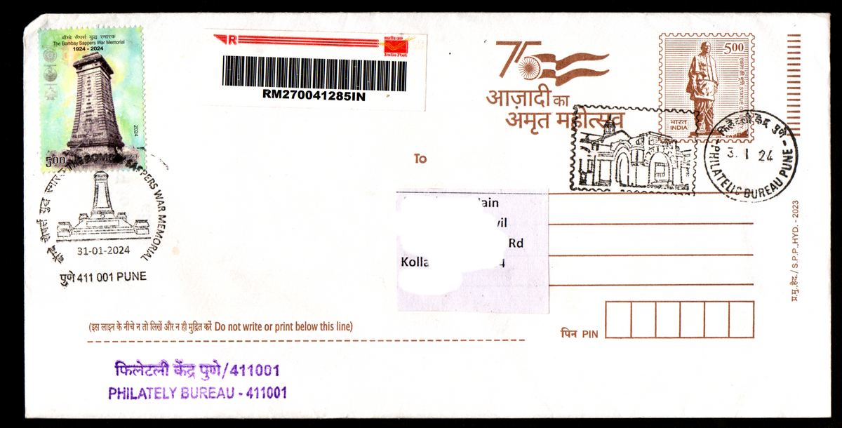 First Day Cancelled Stamp Travelled with Permanent Pictorial Cancellation on Bombay Sappers War Memorial -31-01-2024 from Pune