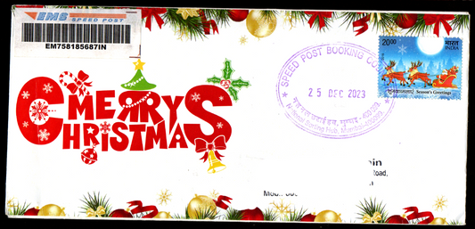 Special Cancellation on Merry Christmas Postally Travelled Cover 25-12-2023 from Mumbai