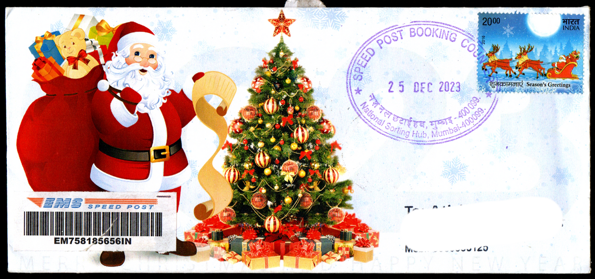 Special Cancellation on Season's Greetings Postally Travelled Cover 25-12-2023 from Mumbai