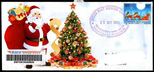 Special Cancellation on Season's Greetings Postally Travelled Cover 25-12-2023 from Mumbai