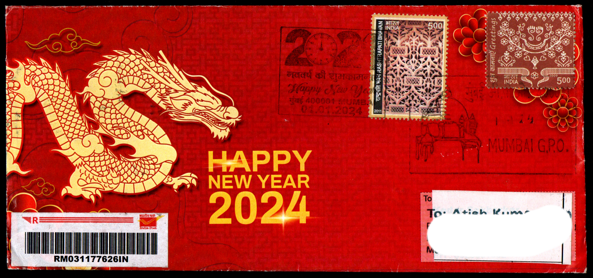 Special Cancellation with permanent pictorial Cancellation on Happy New Year 2024 Postally Travelled Cover 01-01-2023 from Mumbai