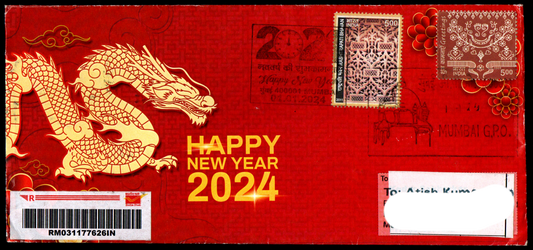 Special Cancellation with permanent pictorial Cancellation on Happy New Year 2024 Postally Travelled Cover 01-01-2023 from Mumbai