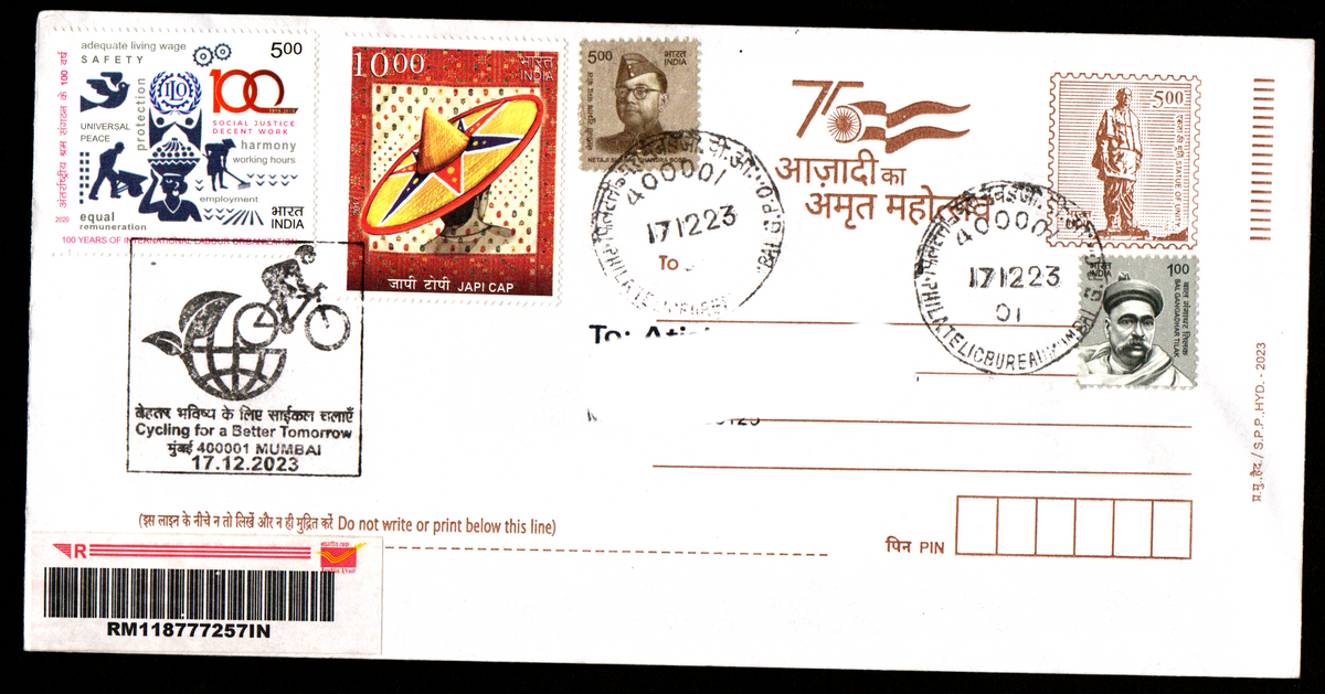 Special Cancellation on Cycling for a Better Tomorrow Postally Travelled Cover 17-12-2023 from Mumbai