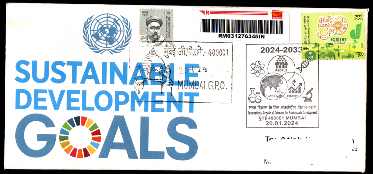 Special Cancellation with permanent pictorial Cancellation on Sustainable Development Goals Postally Travelled Cover 20-01-2024 from Mumbai