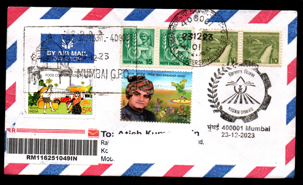 Special Cancellation with permanent pictorial Cancellation on Kisan Diwas Postally Travelled Cover23-12-2023 from Mumbai