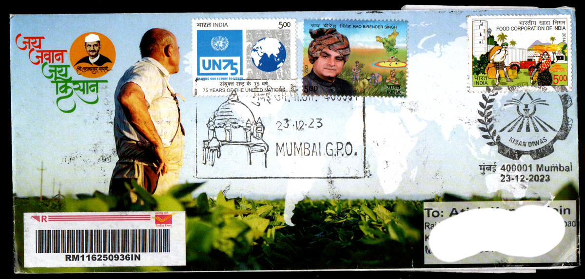 Special Cancellation with permanent pictorial Cancellation on Kisan Diwas Postally Travelled Cover23-12-2023 from Mumbai (Copy)