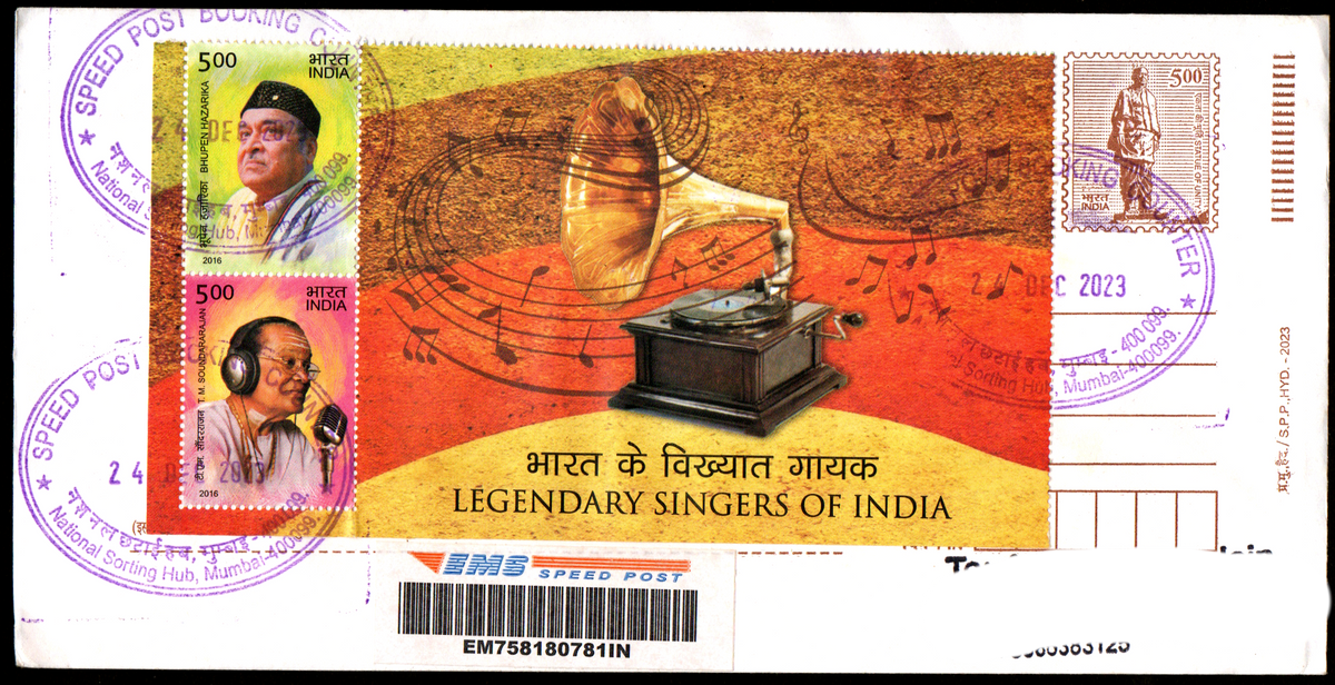 Special Occasion Cancellation on Legendary Singers of India Postally Travelled Cover 24-12-2023 from Mumbai