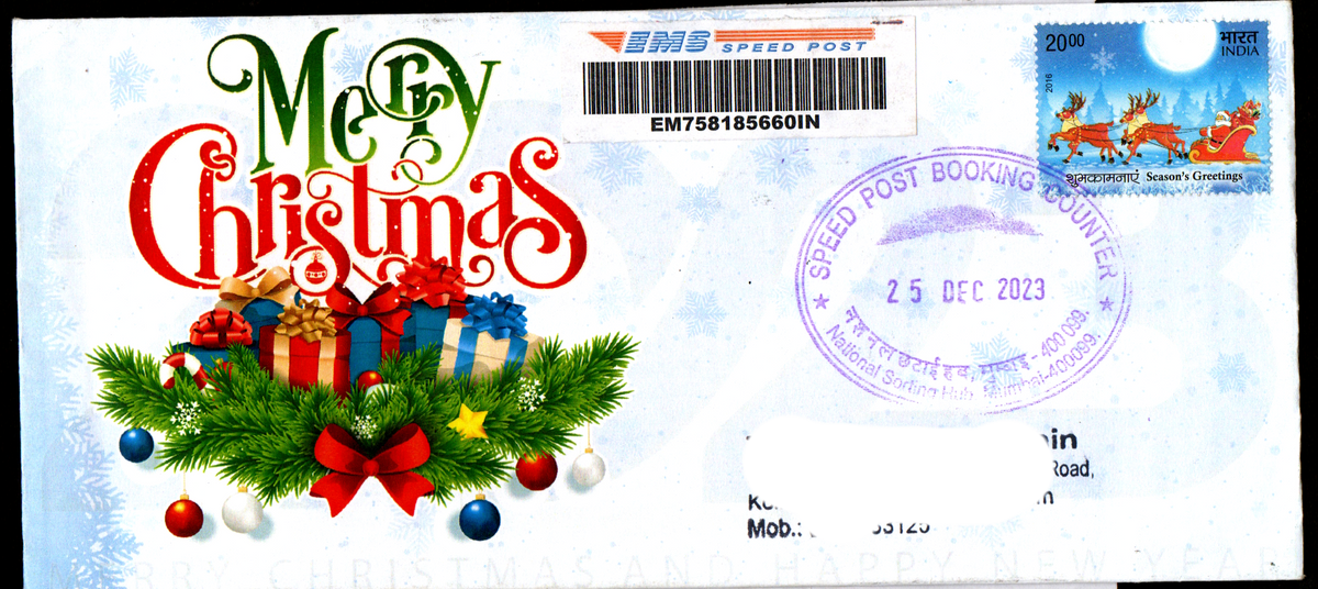 Special Cancellation on  Merry Christmas Postally Travelled Cover 25-12-2023 from Mumbai