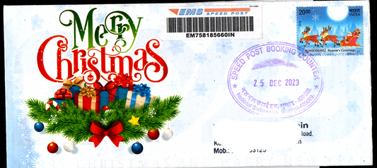 Special Cancellation on  Merry Christmas Postally Travelled Cover 25-12-2023 from Mumbai