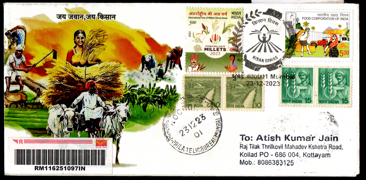 Special Cancellation on Kisan Diwas Postally Travelled Cover23-12-2023 from Mumbai