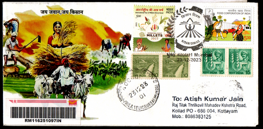 Special Cancellation on Kisan Diwas Postally Travelled Cover23-12-2023 from Mumbai