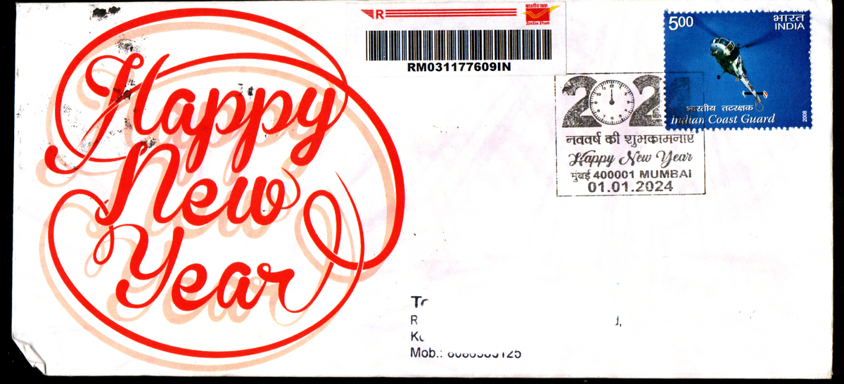 Special Cancellation on Happy new year Postally Travelled Cover 01-01-2024 from Mumbai