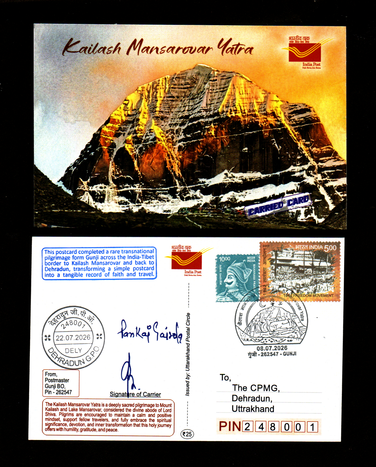 Kailash Mansarovar Yatra-A set of 5 Carried Picture Post cards, issued by Uttrakhand Postal circle