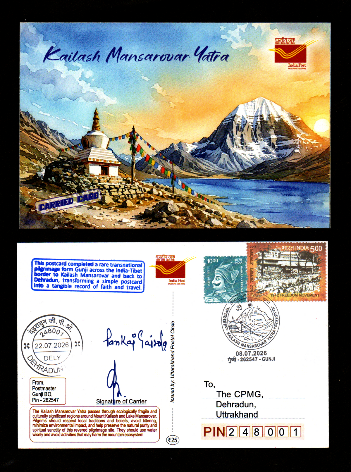 Kailash Mansarovar Yatra-A set of 5 Carried Picture Post cards, issued by Uttrakhand Postal circle