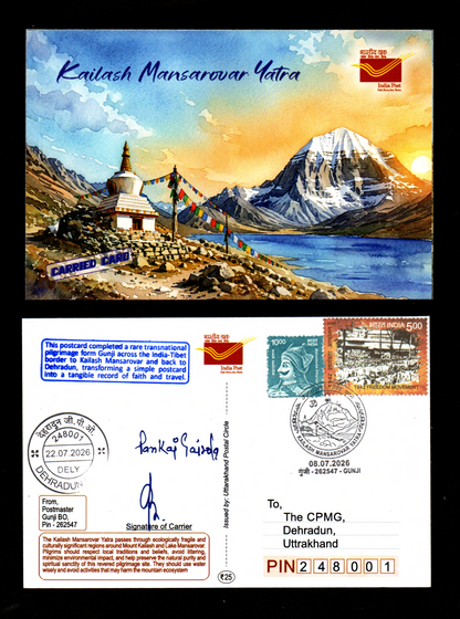 Kailash Mansarovar Yatra-A set of 5 Carried Picture Post cards, issued by Uttrakhand Postal circle