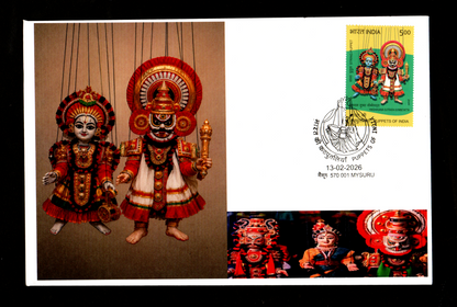 Puppets of India 2025 private First day covers-cancelled from different places/states where these puppets belongs to