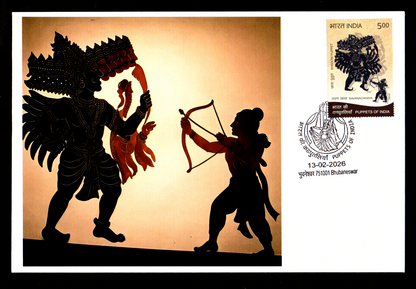 Puppets of India 2025 private First day covers-cancelled from different places/states where these puppets belongs to