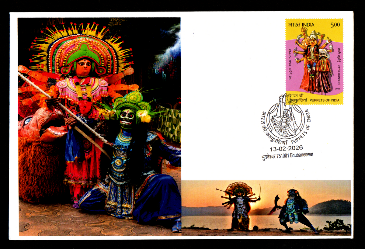 Puppets of India 2025 private First day covers-cancelled from different places/states where these puppets belongs to
