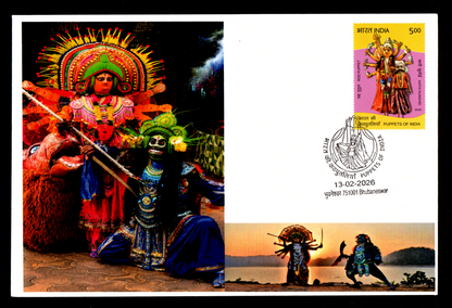 Puppets of India 2025 private First day covers-cancelled from different places/states where these puppets belongs to
