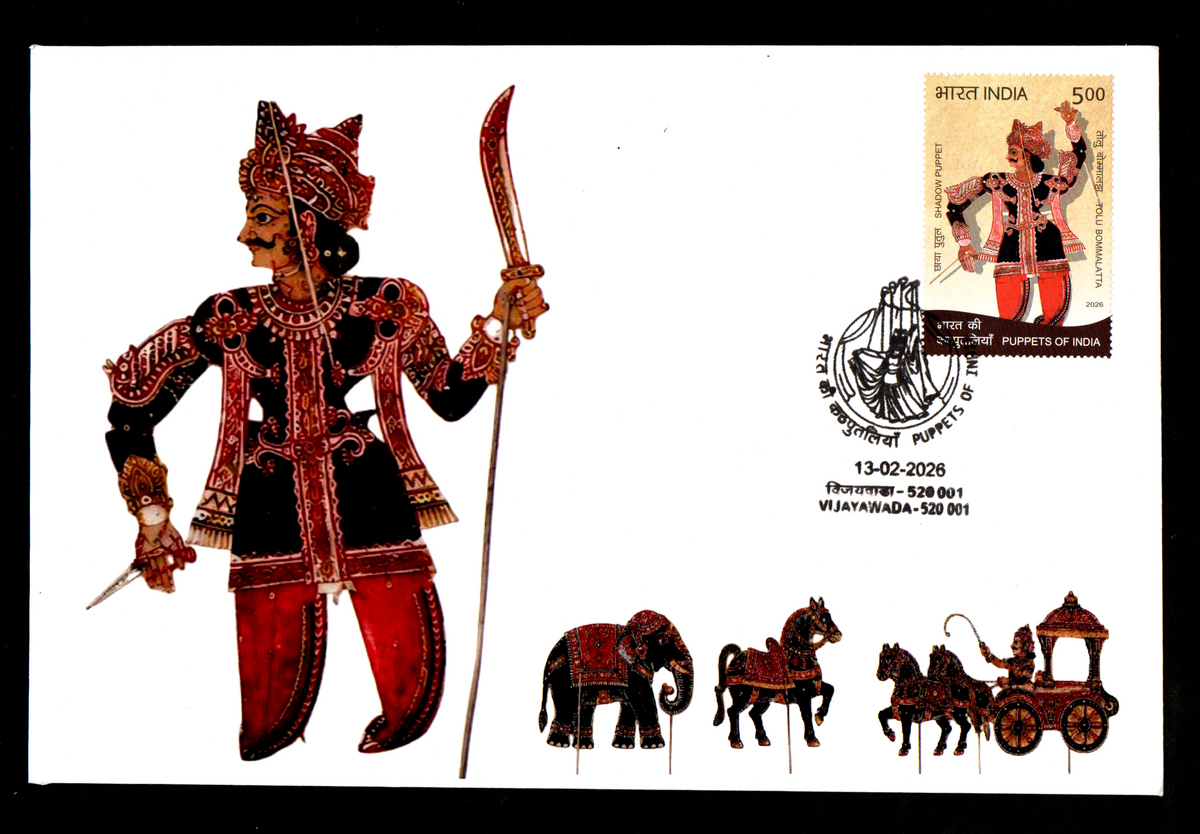 Puppets of India 2025 private First day covers-cancelled from different places/states where these puppets belongs to