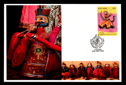 Puppets of India 2025 private First day covers-cancelled from different places/states where these puppets belongs to