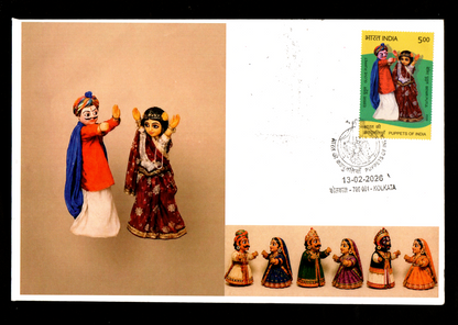 Puppets of India 2025 private First day covers-cancelled from different places/states where these puppets belongs to