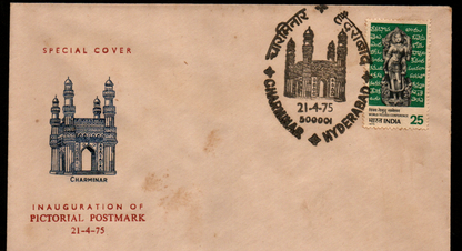 Inauguration day  Permanent Pictorial Cancellation  of  Charminar Hyderabad dated 21-4-1975 on cover.