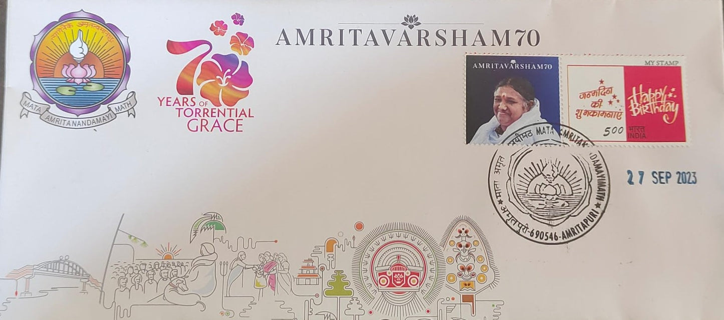 Amritapuri permanent pictorial cancellation on Pvt cover featuring Mata Amritanandamayi on cover with Mystamp of her.