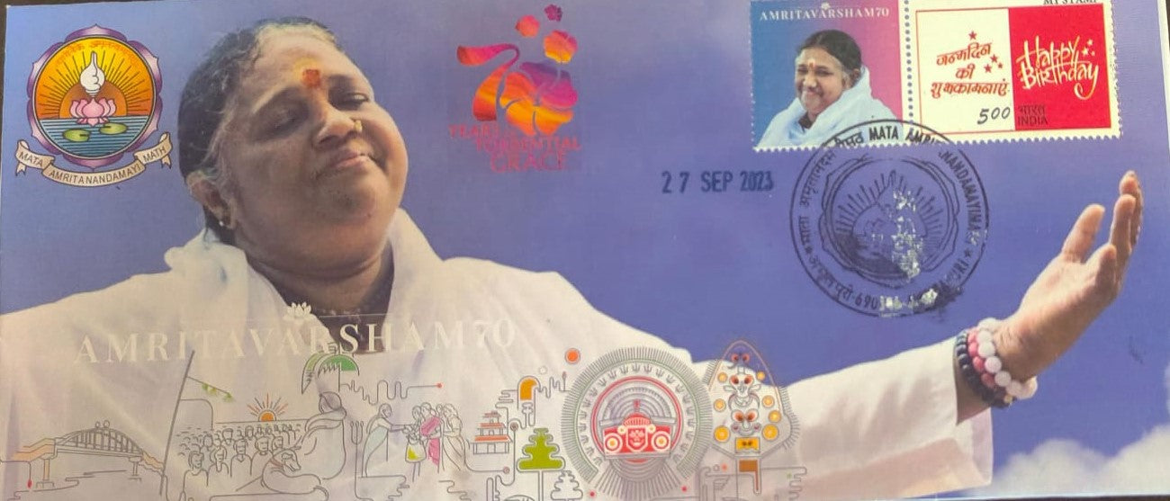 Amritapuri permanent pictorial cancellation on Pvt cover featuring Mata Amritanandamayi on cover with Mystamp of her.