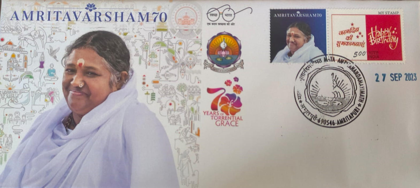 Amritapuri permanent pictorial cancellation on Pvt cover featuring Mata Amritanandamayi on cover with Mystamp of her.